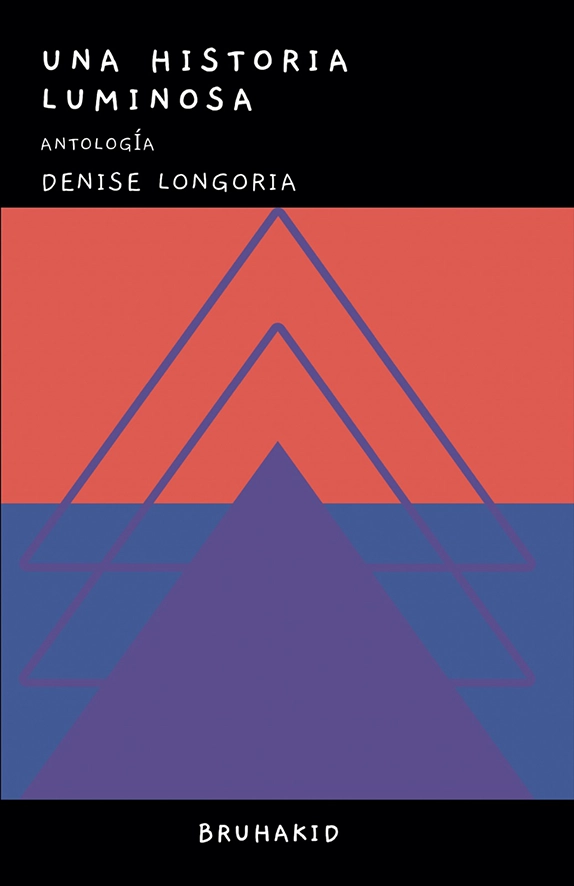 Portada_Denis_longoria